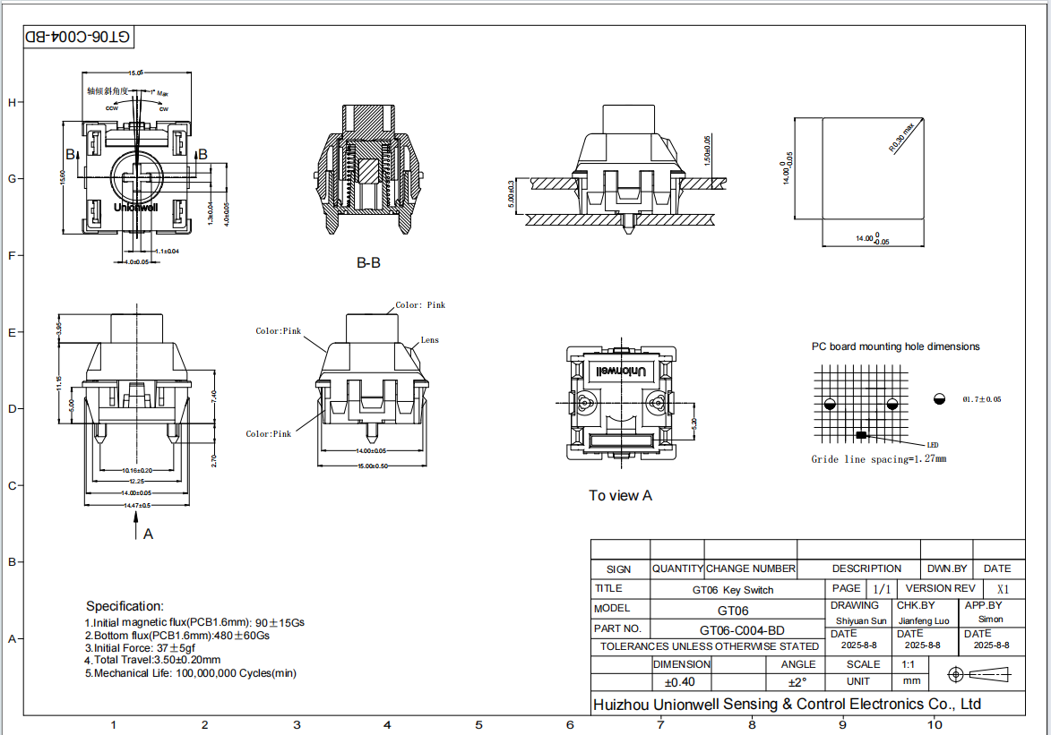 polar magnetic keyboard switch drawing